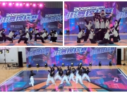 正直播2025TOP世界街舞大赛各大高手对决的简单介绍