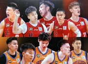 关于CBA联赛有4支球队最具争冠实力，南京天之蓝赢江苏德比！的信息