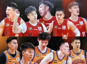 关于CBA联赛有4支球队最具争冠实力，南京天之蓝赢江苏德比！的信息