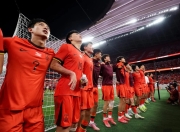 关于“亚足联（AFC）助推”——中国队瞄准晋级2026年U23亚洲杯淘汰赛的信息